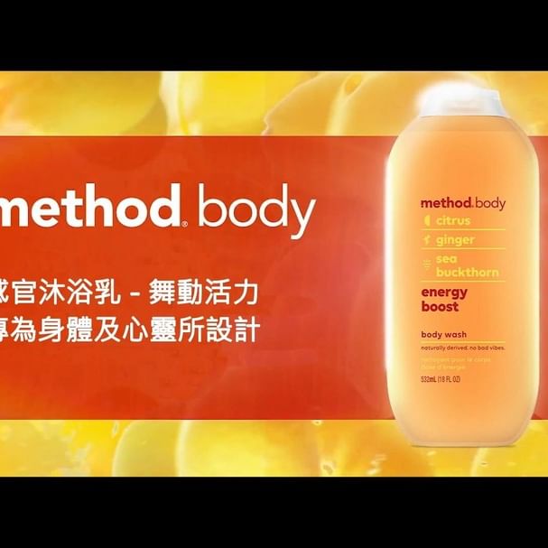 Method Unisex Body Wash 532ml - Energy Boost - methodmalaysia